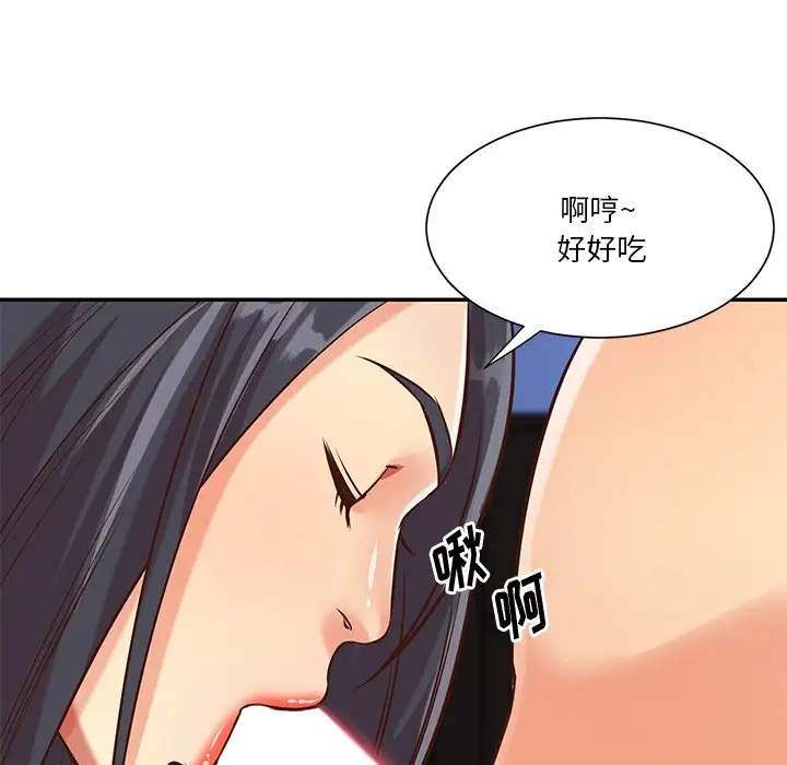 第62张