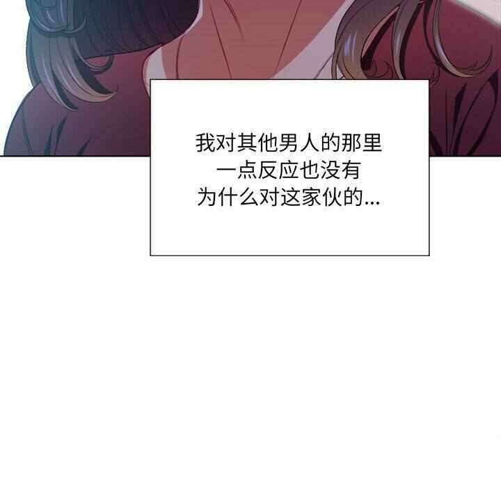 第45张