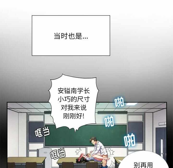 第47张