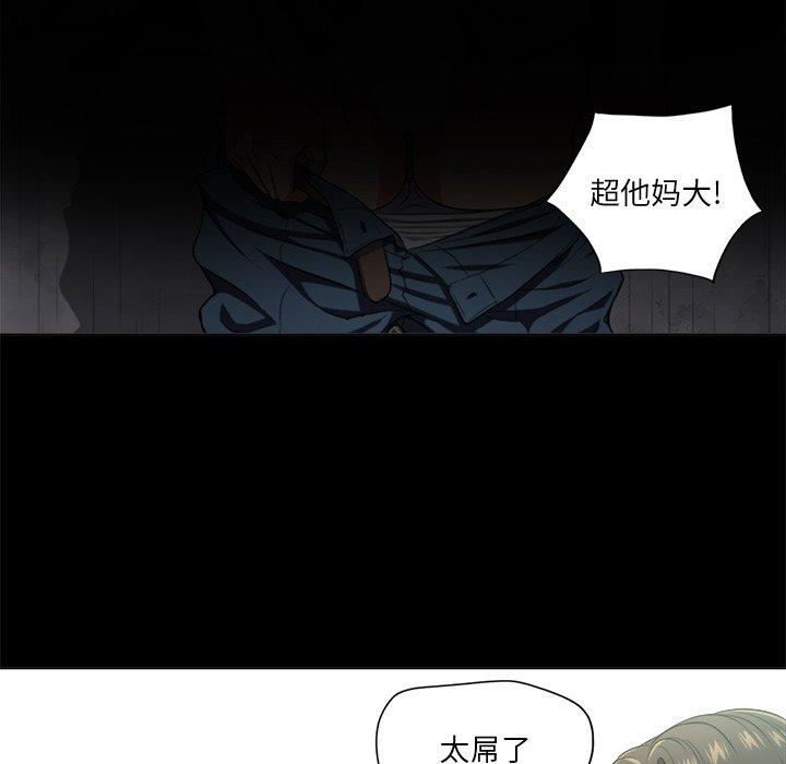 第64张