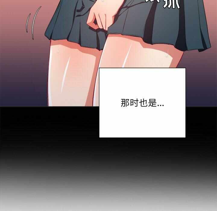 第69张