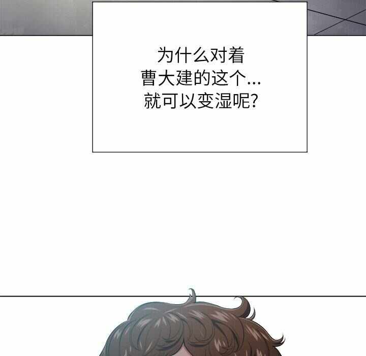 第76张