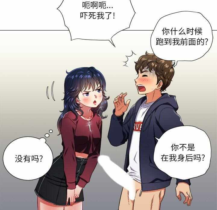 第84张