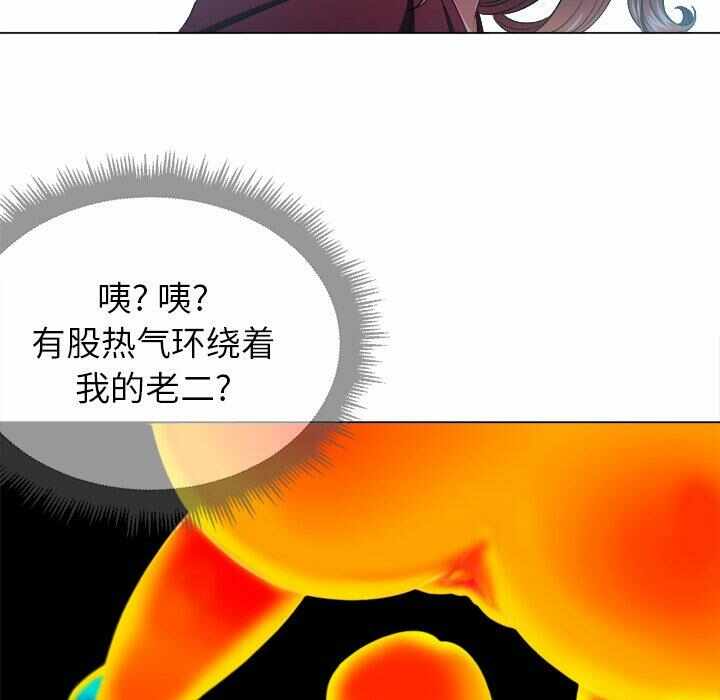 第104张