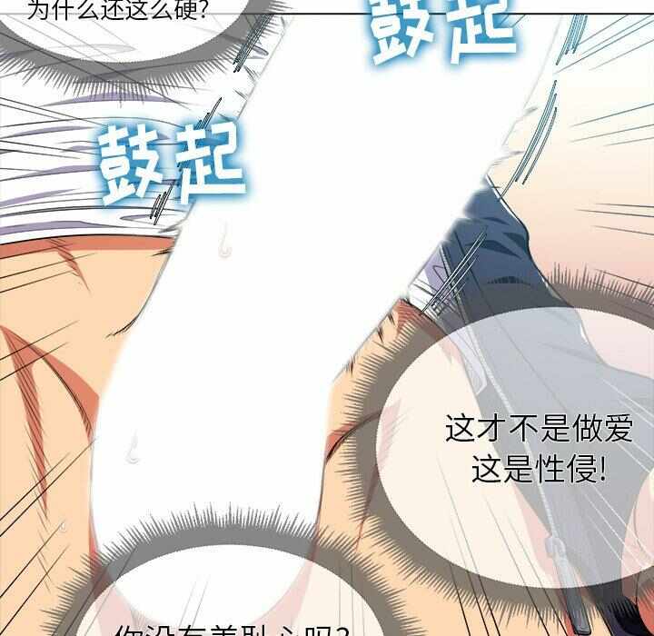 第108张