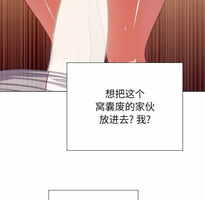第112张