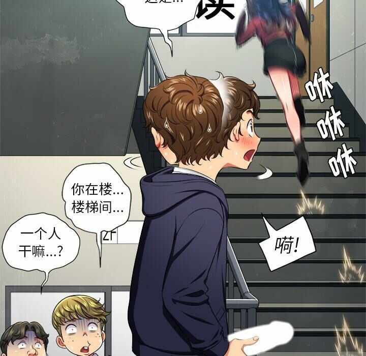 第20张