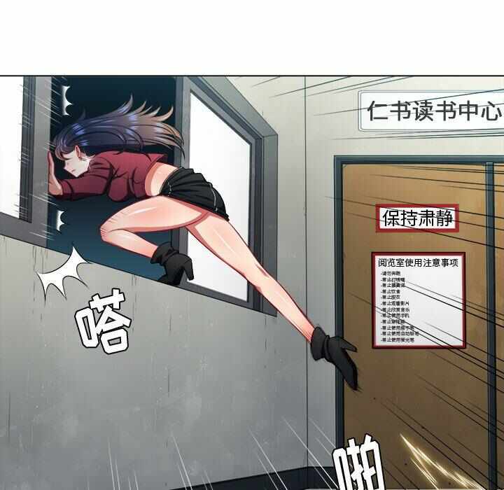 第23张