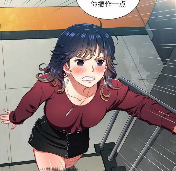 第43张