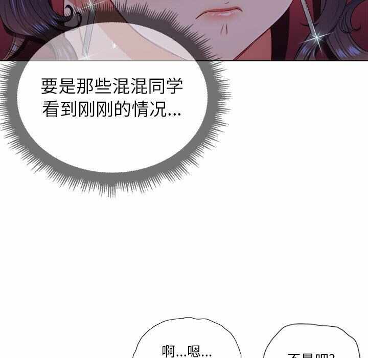第48张