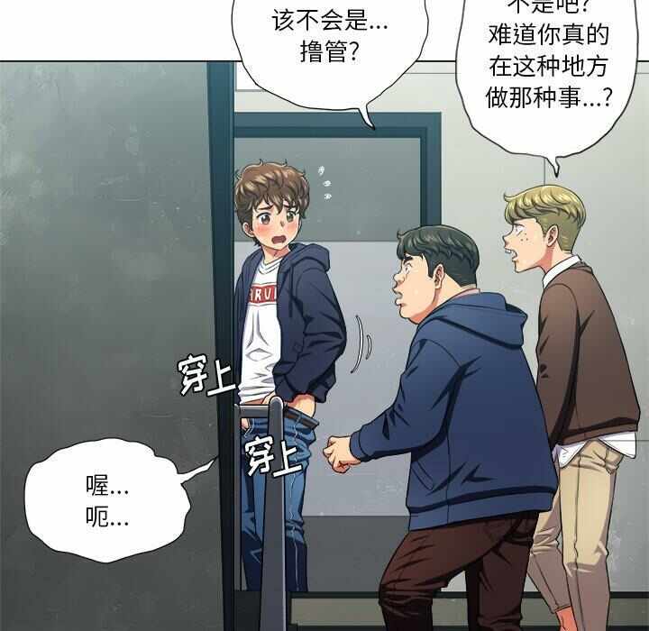 第49张