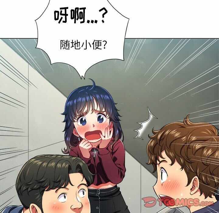 第55张