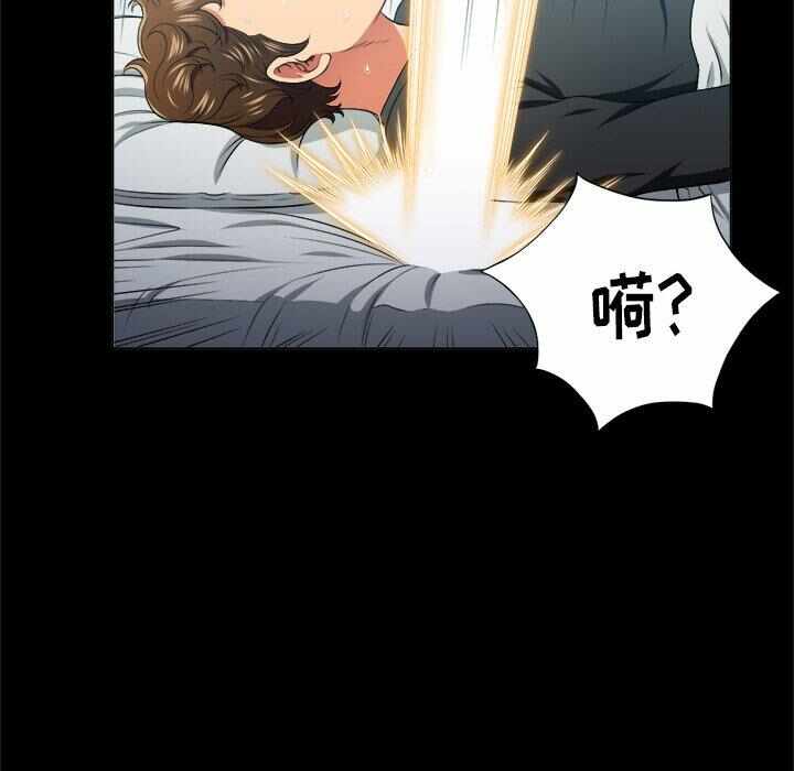 第49张
