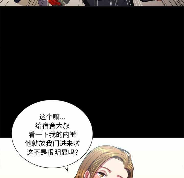 第58张