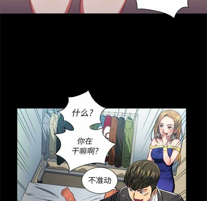 第62张