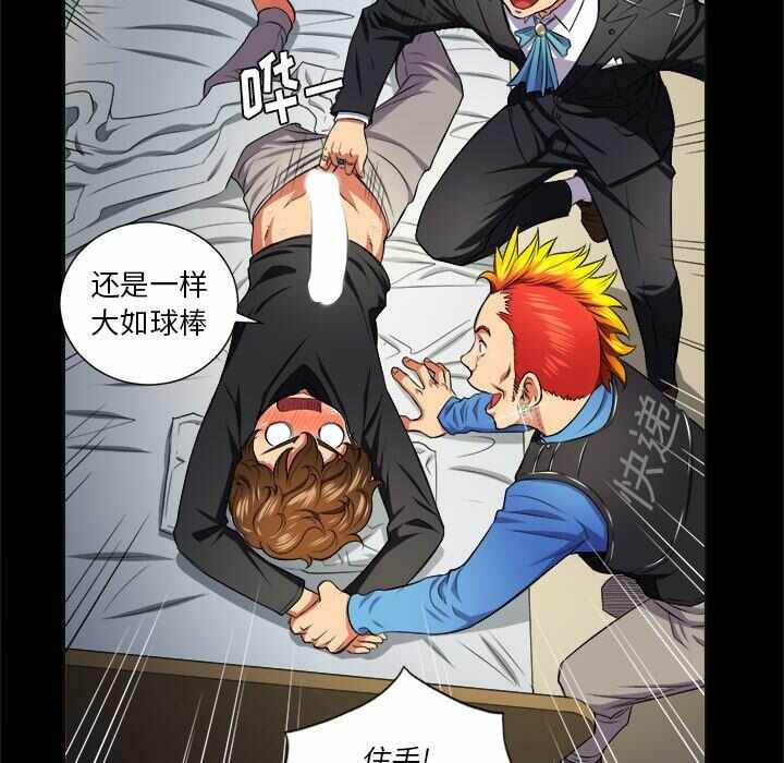 第63张