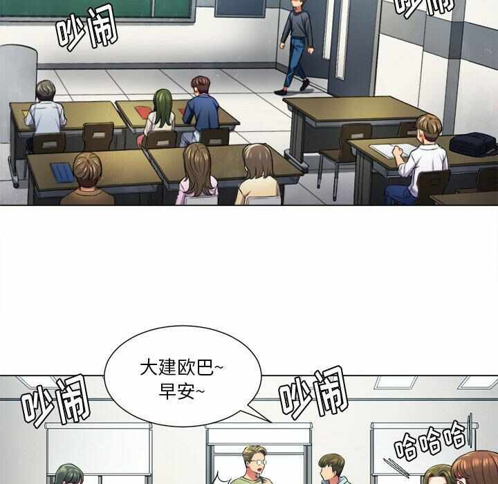 第93张