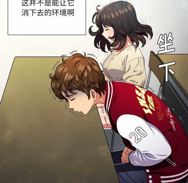 第109张