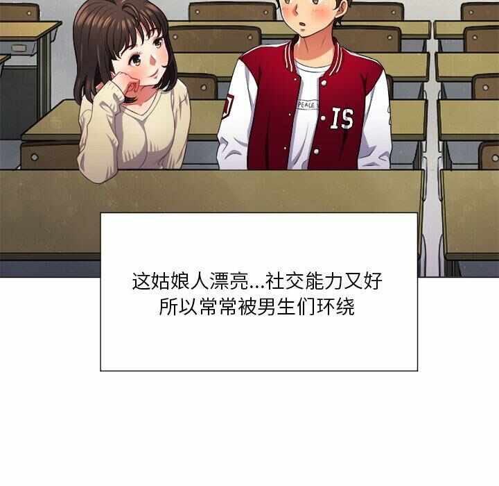 第114张