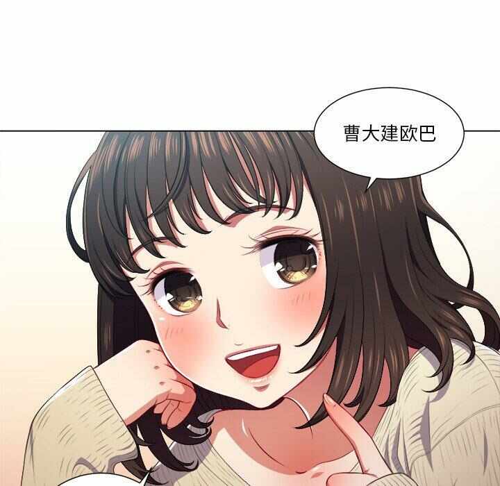 第115张