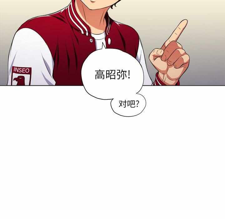 第117张