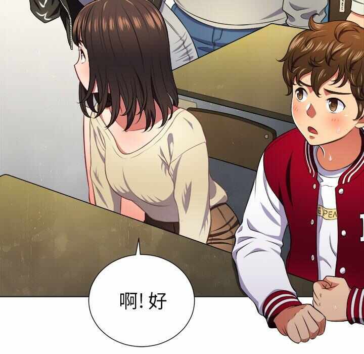 第8张