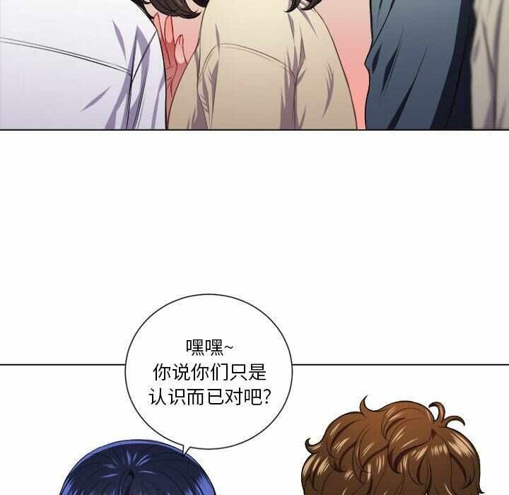 第16张