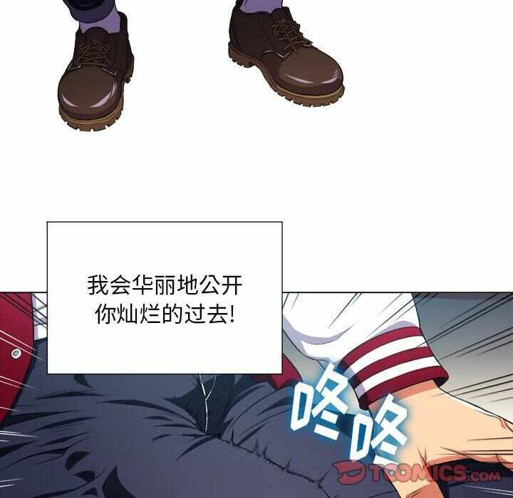 第26张