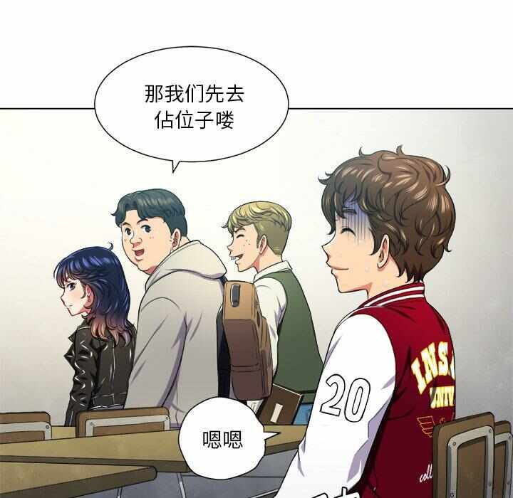 第36张