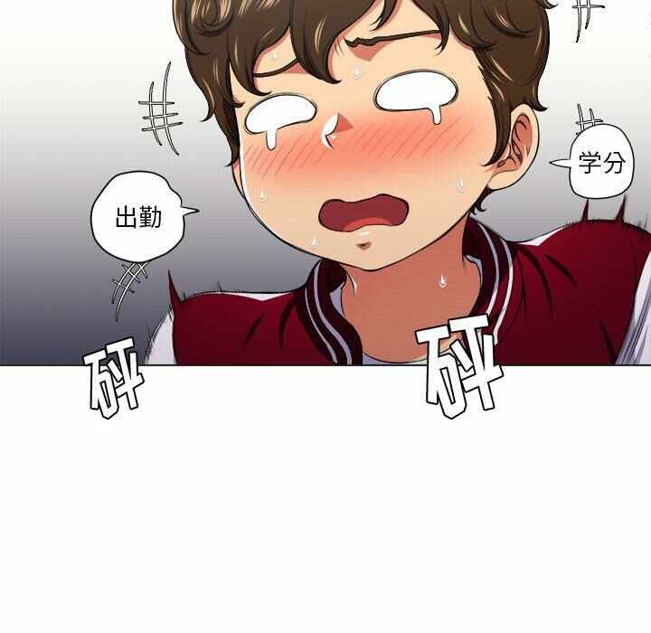第45张