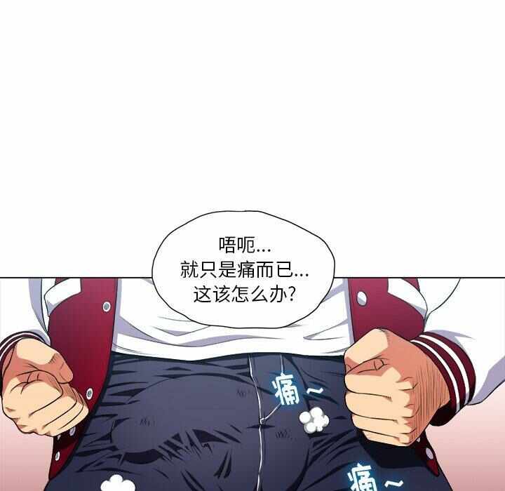 第48张