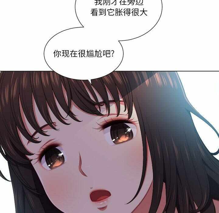 第57张