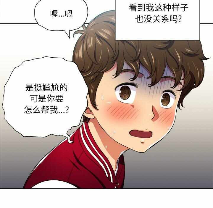 第61张