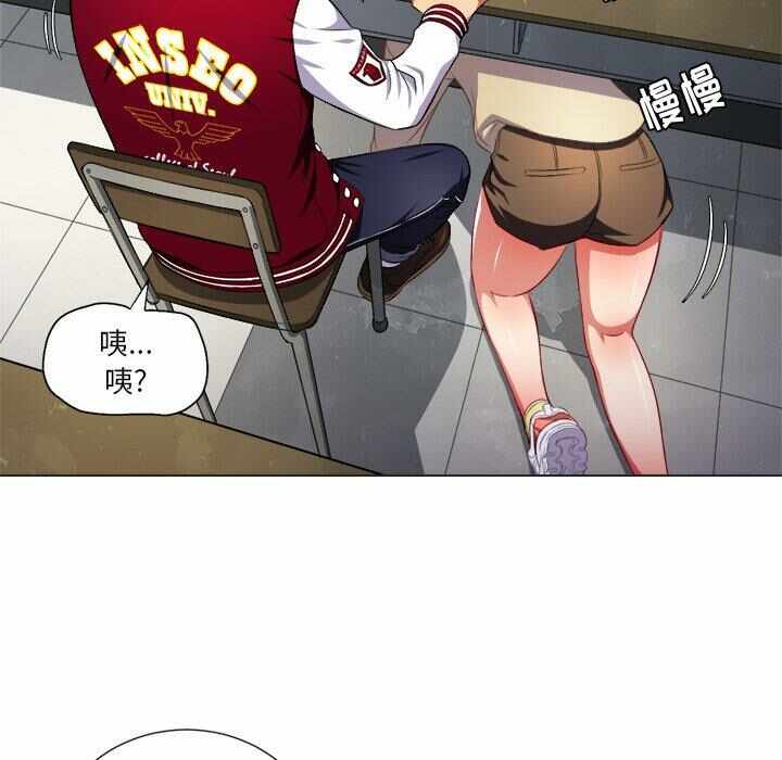第66张