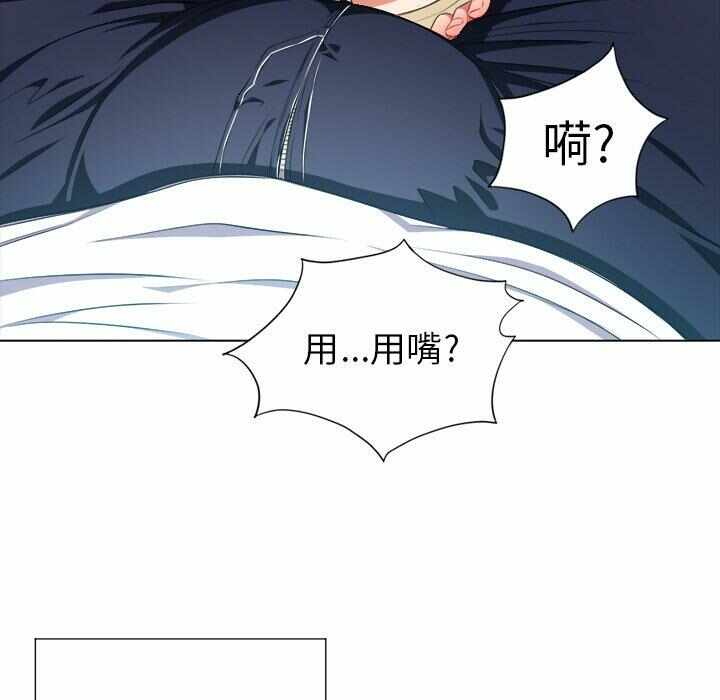 第69张