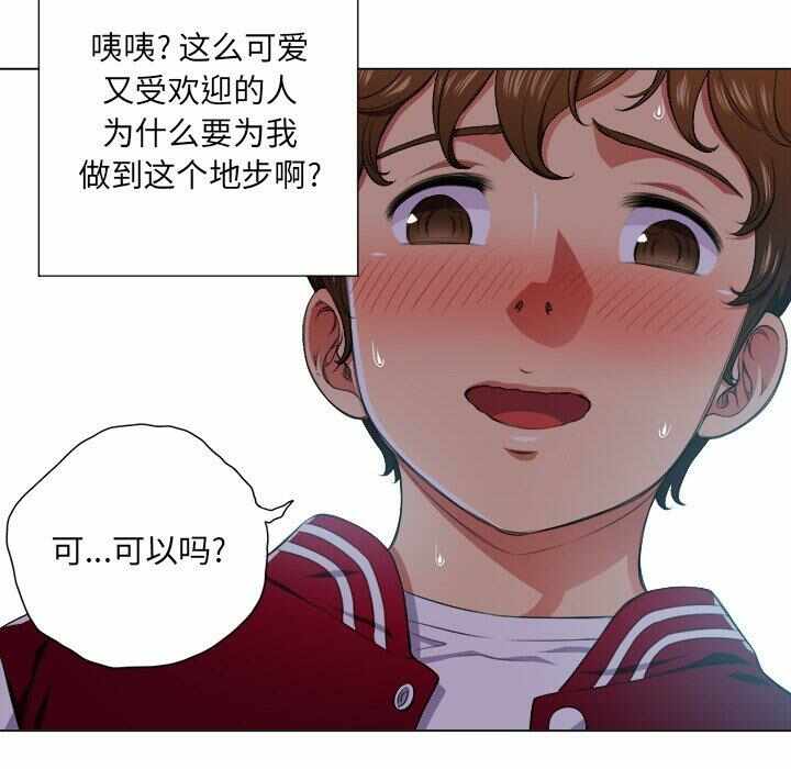第71张
