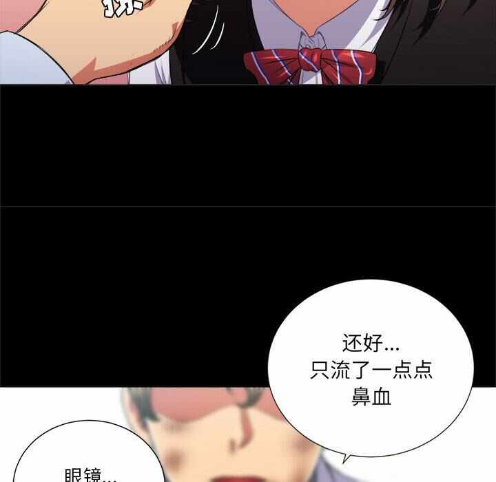 第41张