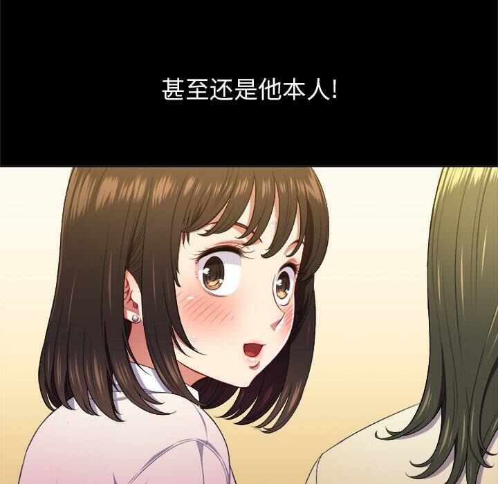 第63张