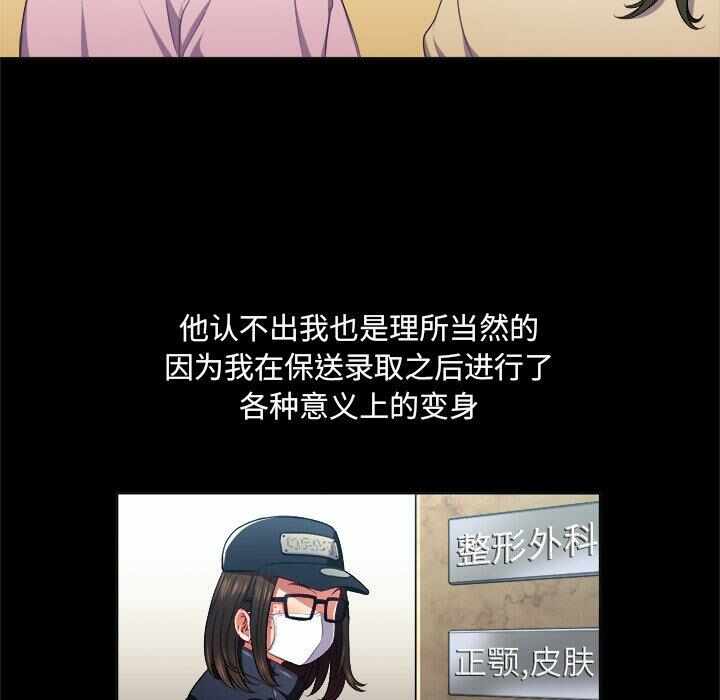 第65张