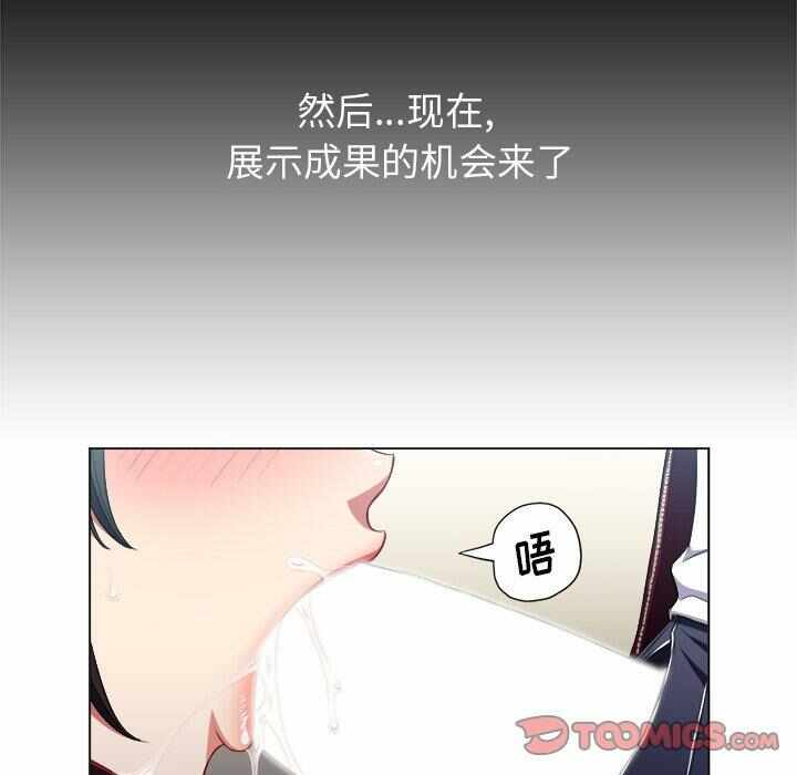 第71张