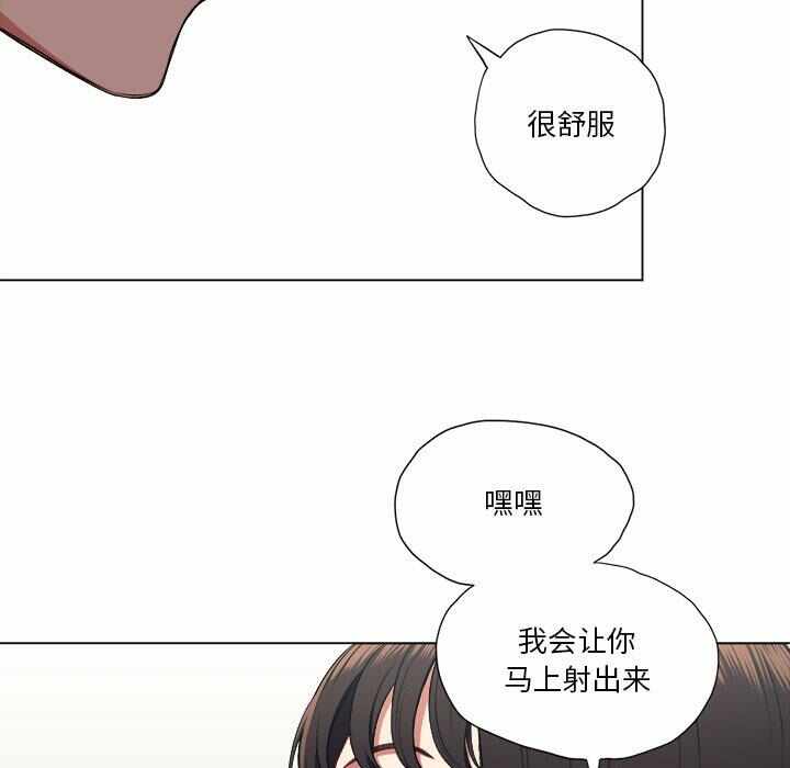 第80张