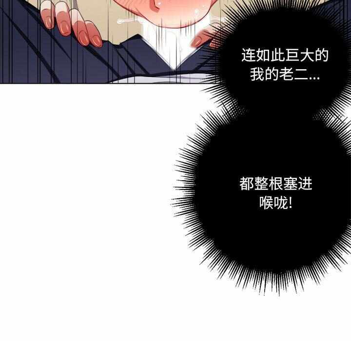 第105张