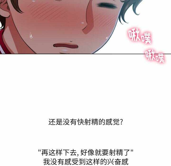 第2张