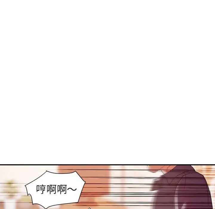 第33张