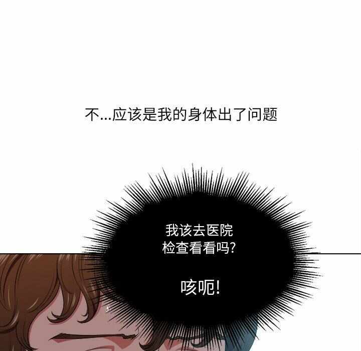 第7张