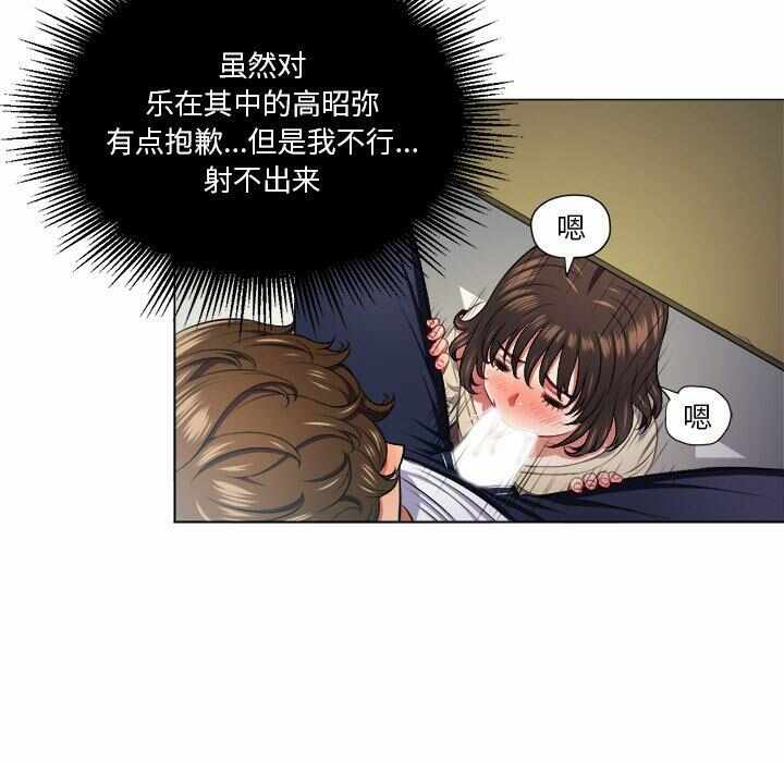 第11张