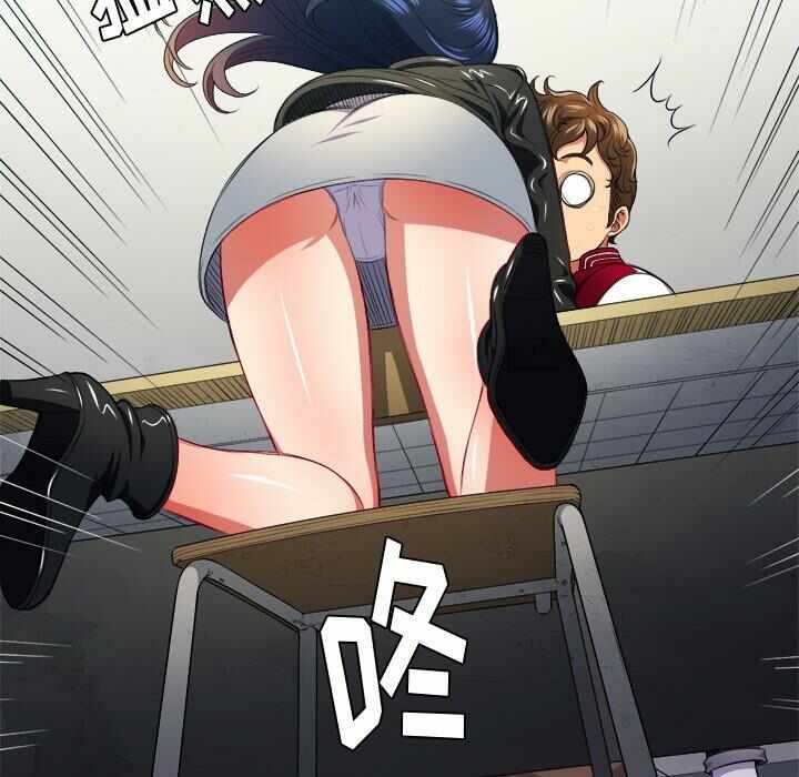第29张