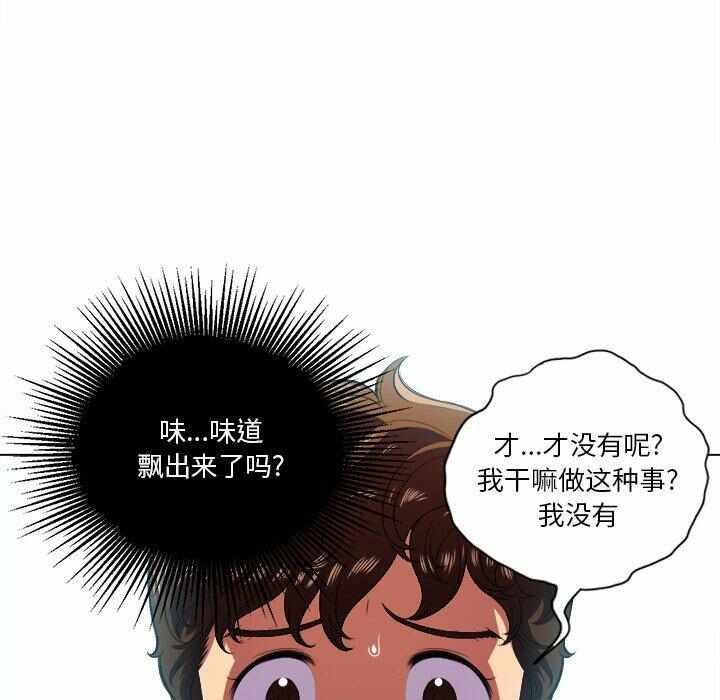 第42张