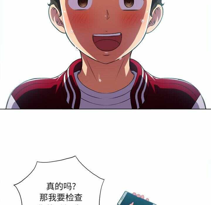 第44张