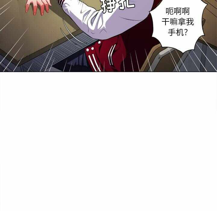 第48张